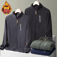 cms/erpbt/backend/web/uploads/erp/collection/images/Men Clothes/LITEWEI/EN0196328/img_b/EN0196328_img_b_3